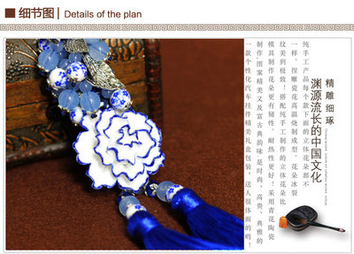劉統(tǒng)春個(gè)體經(jīng)營(yíng) 汽車內(nèi)飾青花瓷掛件，牡丹花開富貴的時(shí)尚精美工藝品